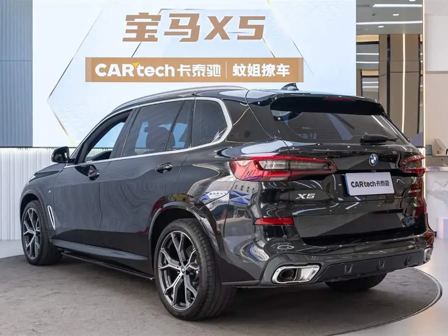 بي إم دبليو X5 2022 محدثة xDrive 40Li حزمة M الرياضية