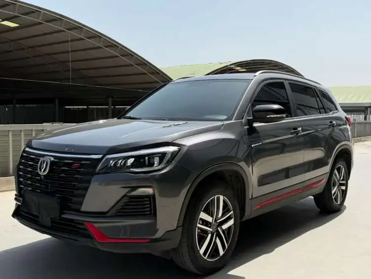 Changan CS75 2022 Blue Whale Edition 1.5T DCT Premium