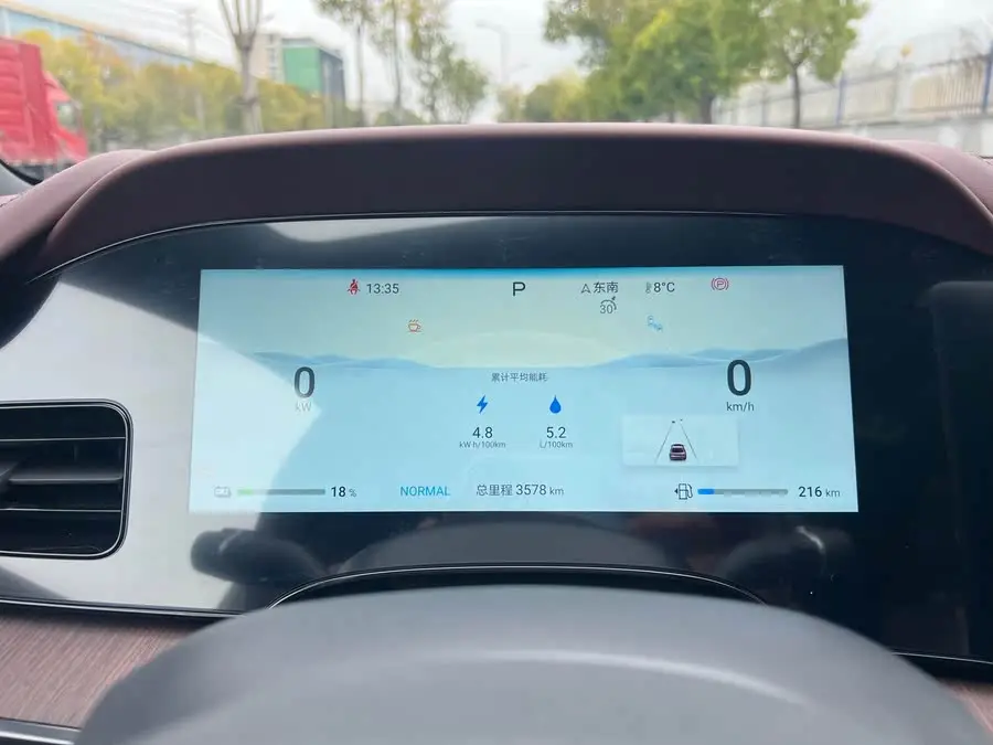 Seal 2023 DM-i 1.5T 121km Flagship