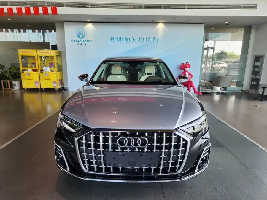 Audi A8 2022 A8L Horch Founder Edition Two-tone Collector's Edition