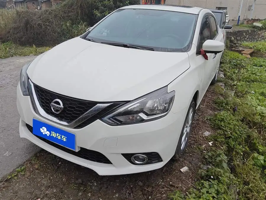 2022 Nissan Sylphy Classic 1.6XL CVT Luxury Edition