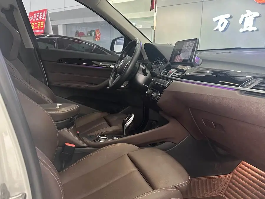 BMW X1 2021 sDrive25Li Leading Edition