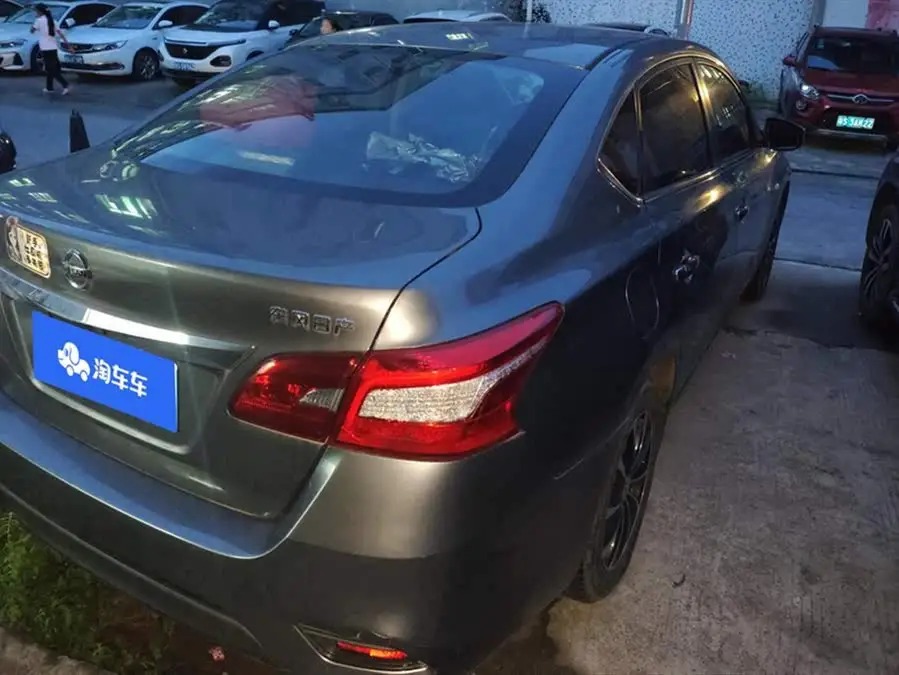 2021 نيسان سيلفي كلاسيك 1.6XE CVT نسخة الراحة