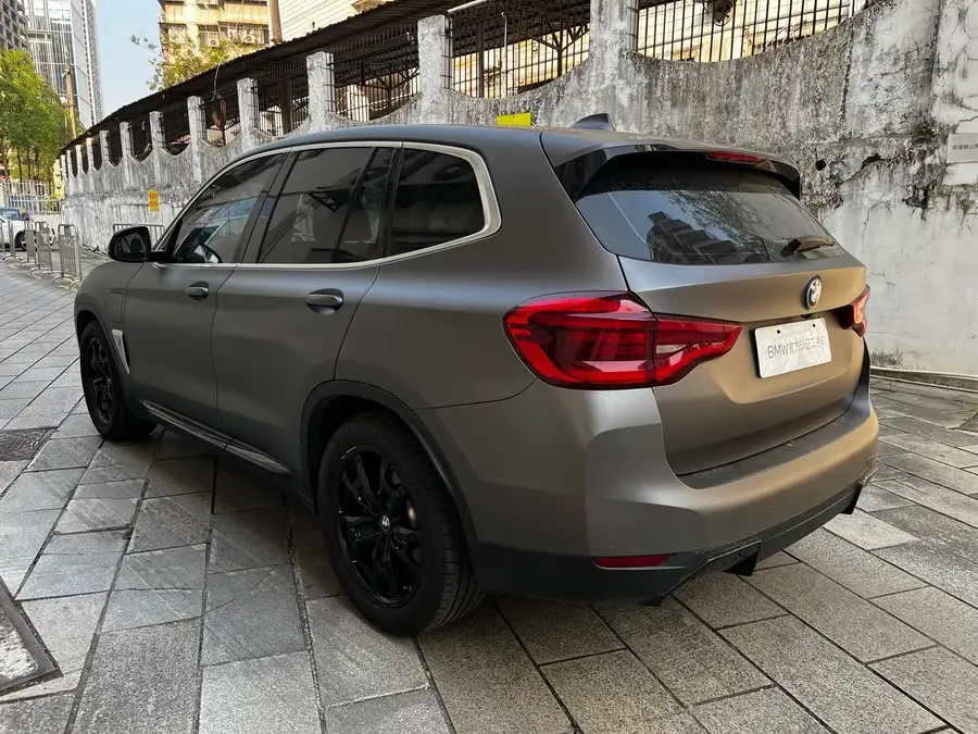 BMW iX3 2021 Leading Edition