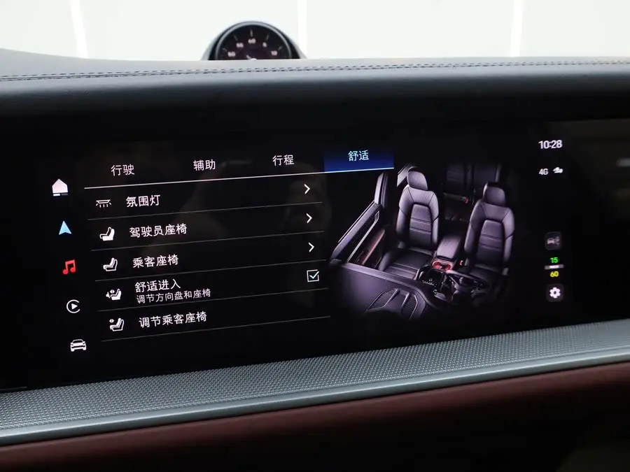 Cayenne 2024 Cayenne 3.0T