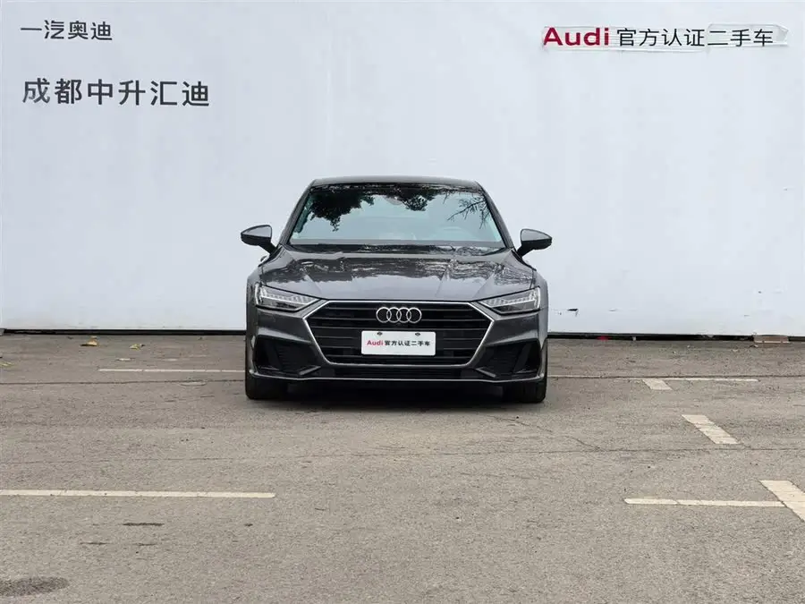 Audi A7 2023 45 TFSI Prestige