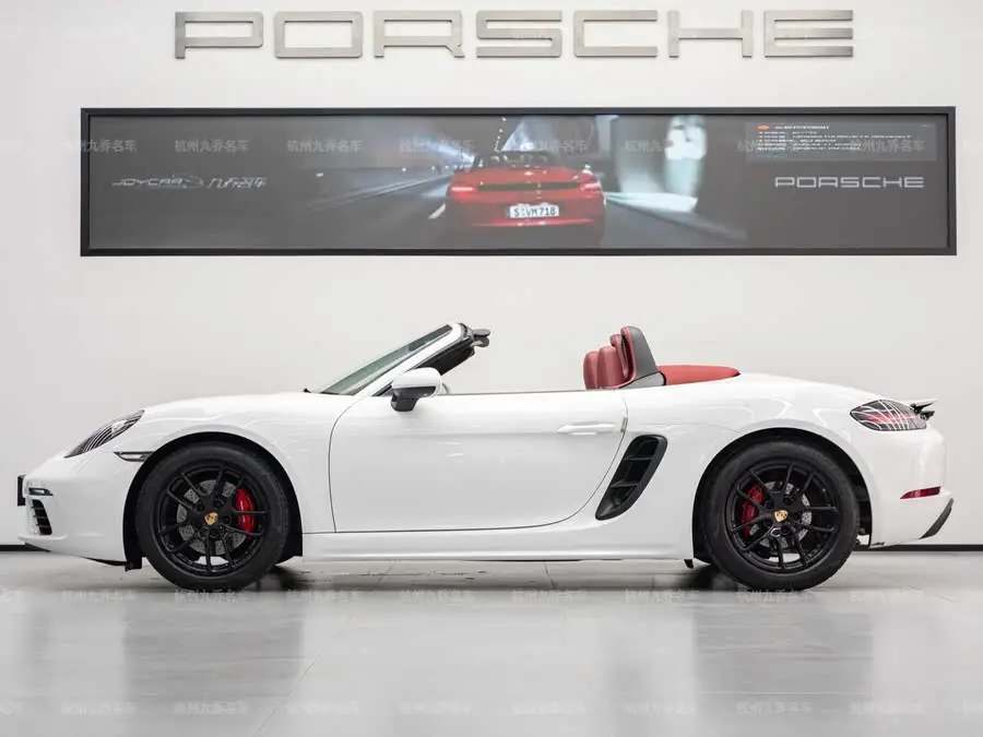 Porsche 718 2023 Boxster Style Edition 2.0T