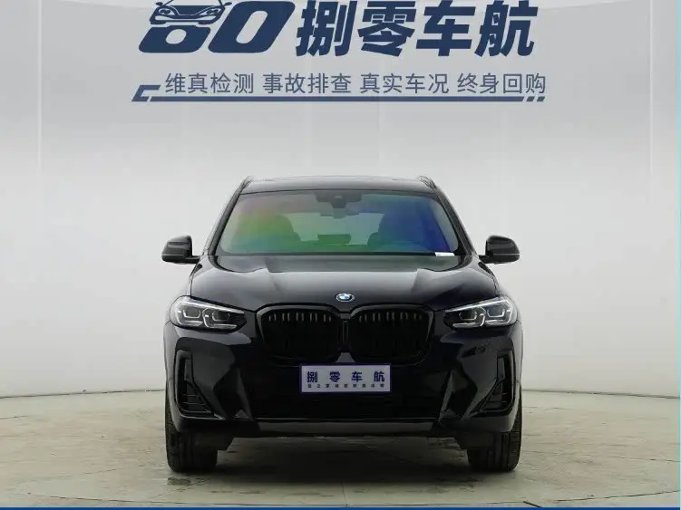 BMW X3 2022 xDrive25i M Sport Package