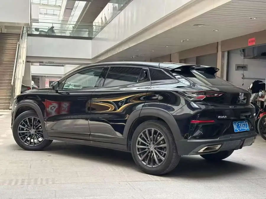 Changan UNI-T 2023 Model Second Generation 1.5T Deluxe