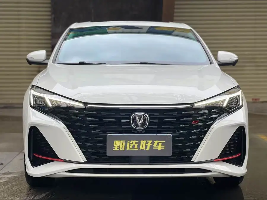 إيدونغ 2023 طراز تشانغشيانغ بلس إصدار بلوتو NE 1.4T GDI DCT المتميز