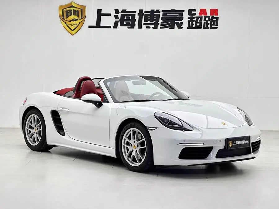 Porsche 718 2020 Model Boxster 2.0T