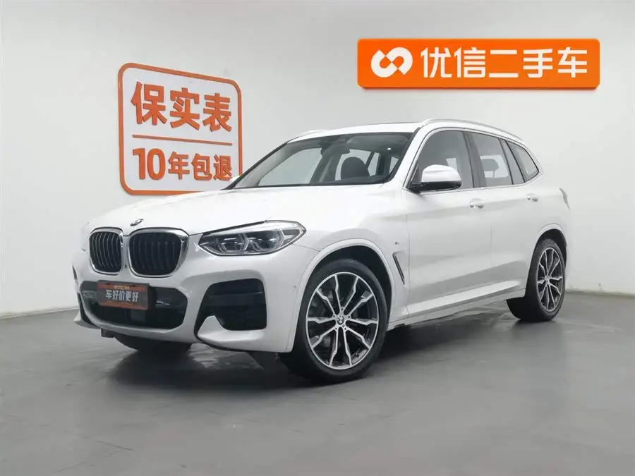 بي إم دبليو X3 2021 xDrive30i الطراز الرائد حزمة M الرياضية