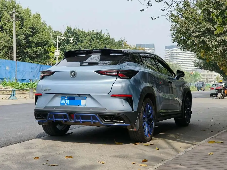 Changan UNI-T 2022 1.5T Flagship