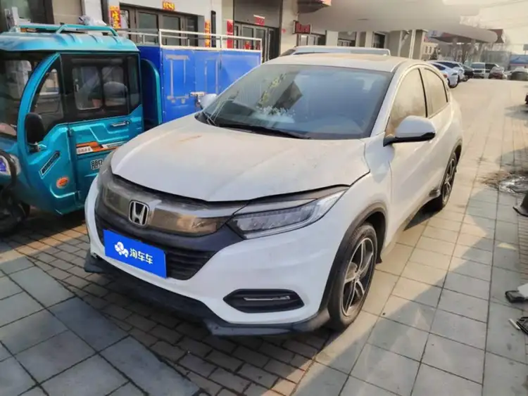 2020 Honda HR-V 1.5L CVT Luxury Edition