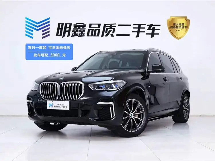 BMW X5 2022 Facelift xDrive 30Li M Sport Package