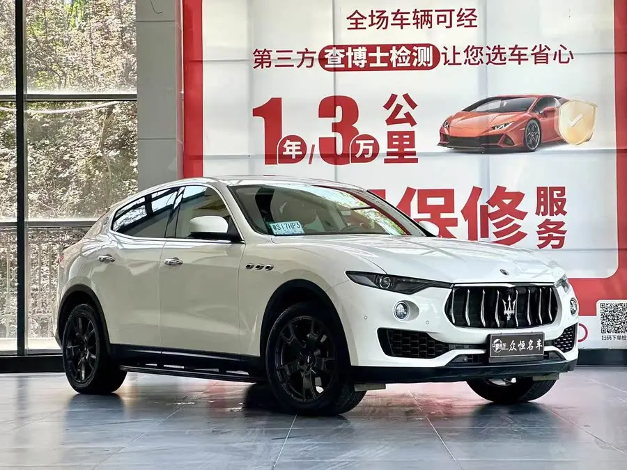 Levante 2019 3.0T Standard Edition National V