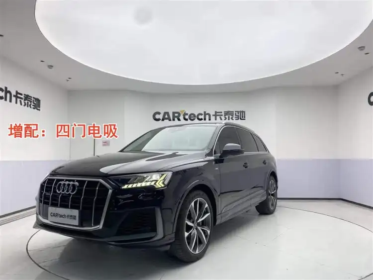 Audi Q7 2021 55 TFSI quattro S line Sport