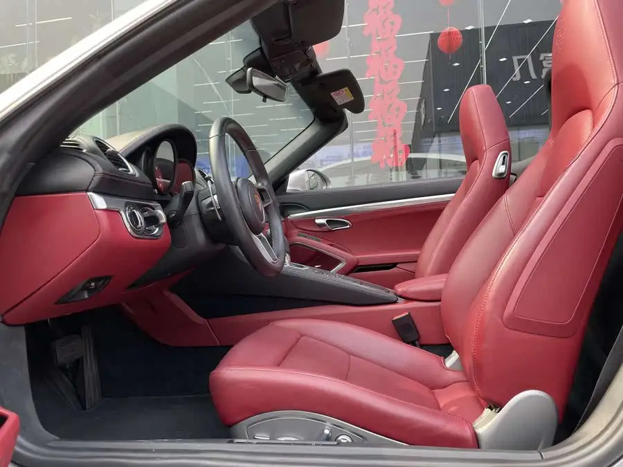 Porsche 718 2022 Boxster 2.0T