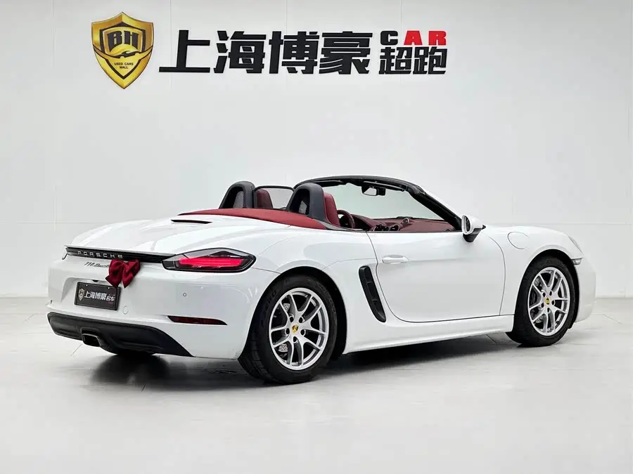 Porsche 718 2020 Model Boxster 2.0T