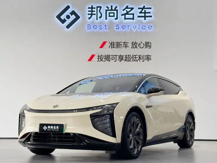 HiPhi X 2021 Luxury Edition 6-Seater