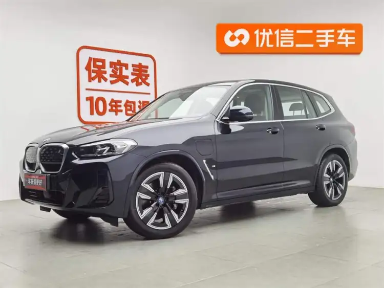 BMW iX3 2022 Facelift Leading Model