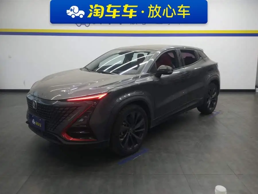 Changan UNI-T 2020 1.5T Deluxe