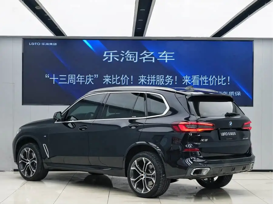 بي إم دبليو X5 2022 نسخة محدثة xDrive 40Li حزمة M الرياضية