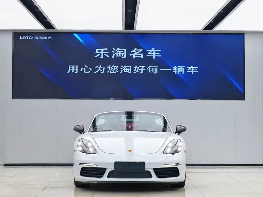 Porsche 718 2022 Boxster T 2.0T