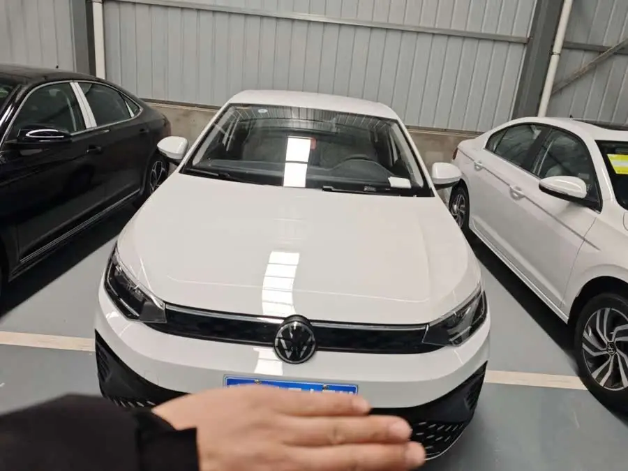 Lavida 2025 New Sharp 1.5L New Edition