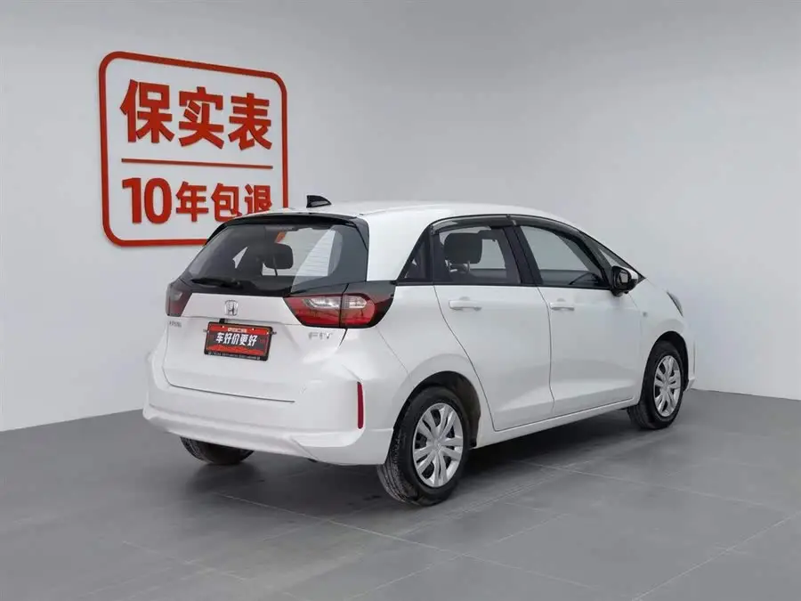 Fit 2023 1.5L CVT潮享版