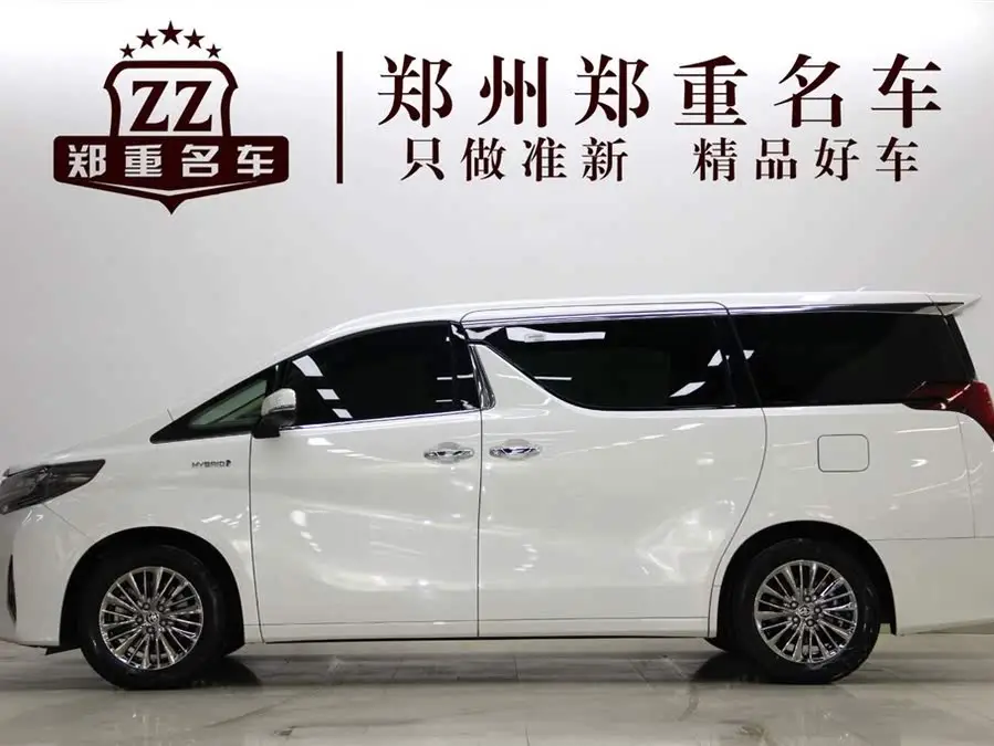 ألفارد 2021 هجين 2.5 لتر فئة بريميوم