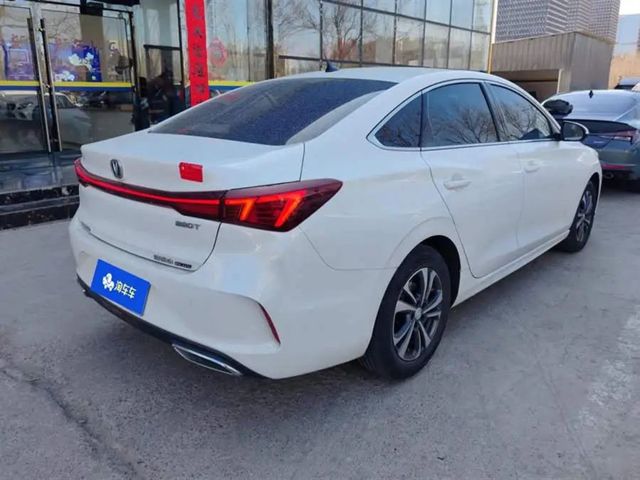 إيدونغ 2022 بلس بلو ويل NE 1.4T GDI DCT النسخة المميزة