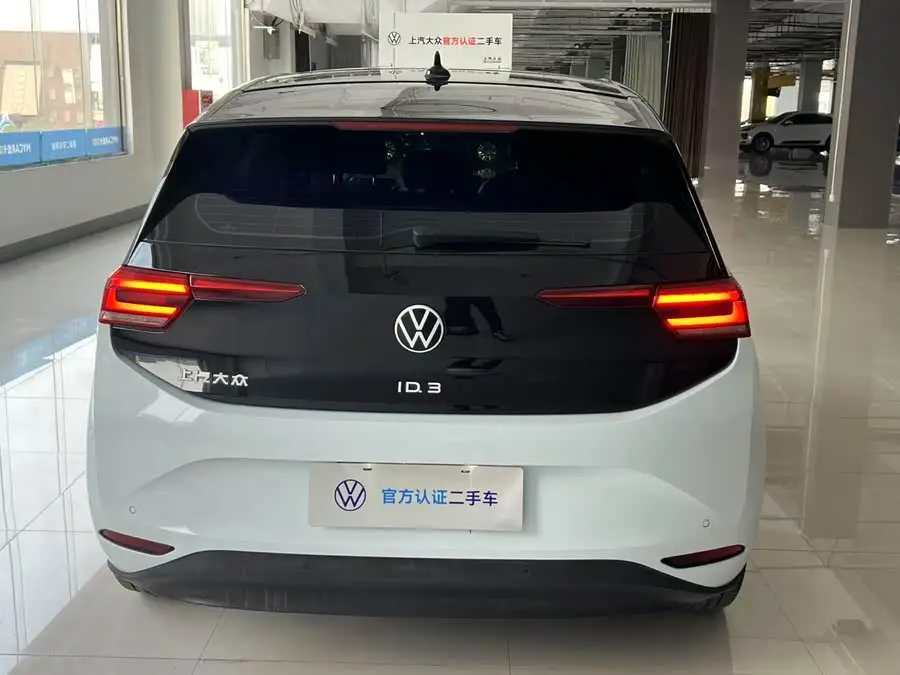 Volkswagen ID.3 2022 Pro Intelligent Version