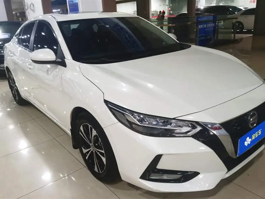 2020 Nissan Sylphy 1.6L XL CVT Enjoy Edition