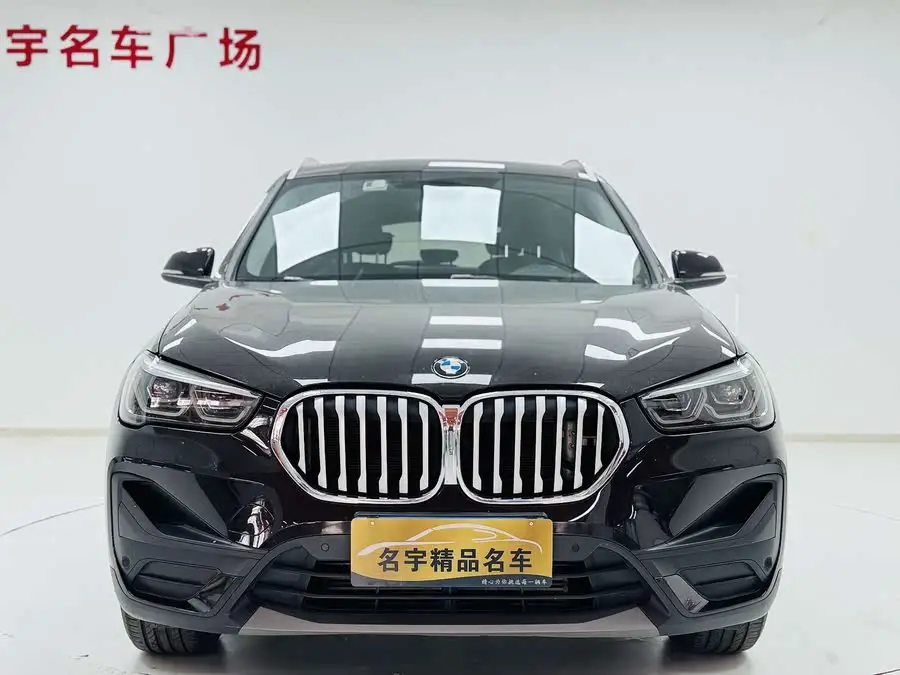BMW X1 2020 sDrive25Li Leading Edition
