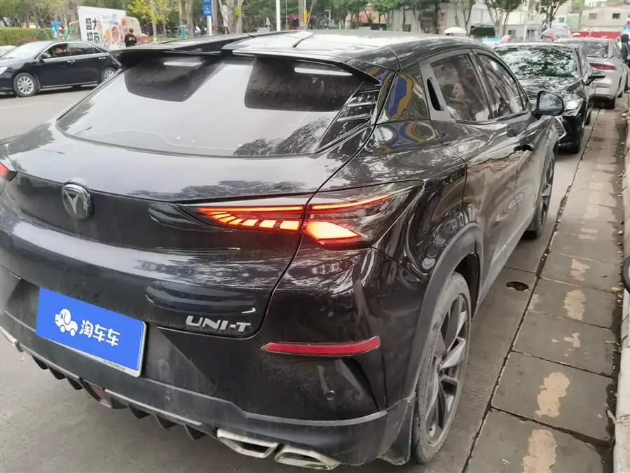 شانجان UNI-T 2020 1.5T الفاخرة