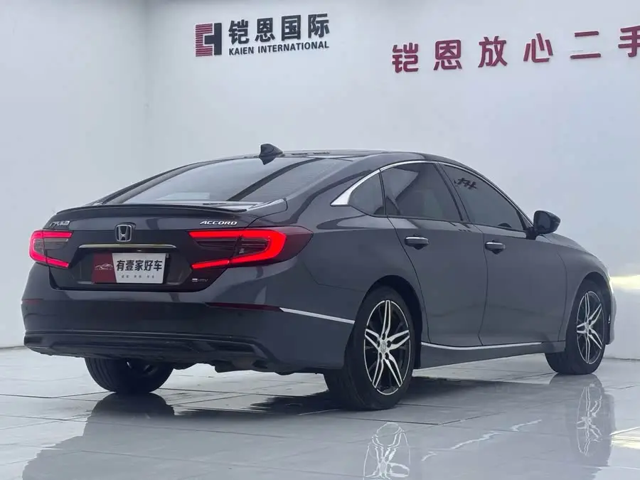 Accord 2022 Model Hybrid 2.0L Phantom Night Intelligent Version