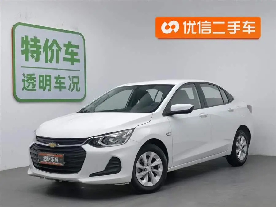 2022 شيفروليه كافاليير 325T نسخة أوتوماتيكية مبهجة