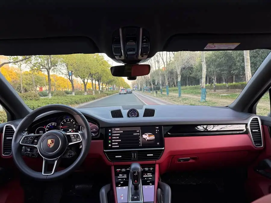 2023 Cayenne Cayenne Coupé 3.0T