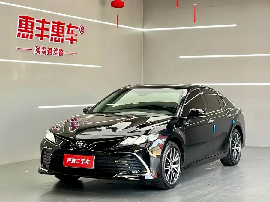 Camry 2021 2.5G Luxury Edition