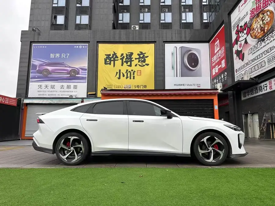 Changan UNI-V 2024 1.5T Smart Navigation