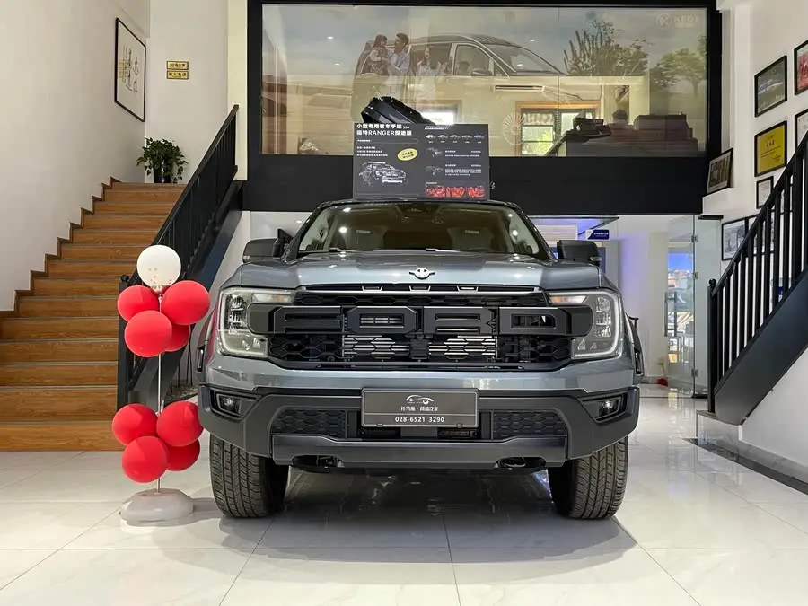 Ranger 2023 Model Trail Edition 4WD Automatic Gasoline