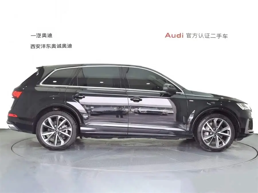 Audi Q7 2021 55 TFSI quattro S line Sport