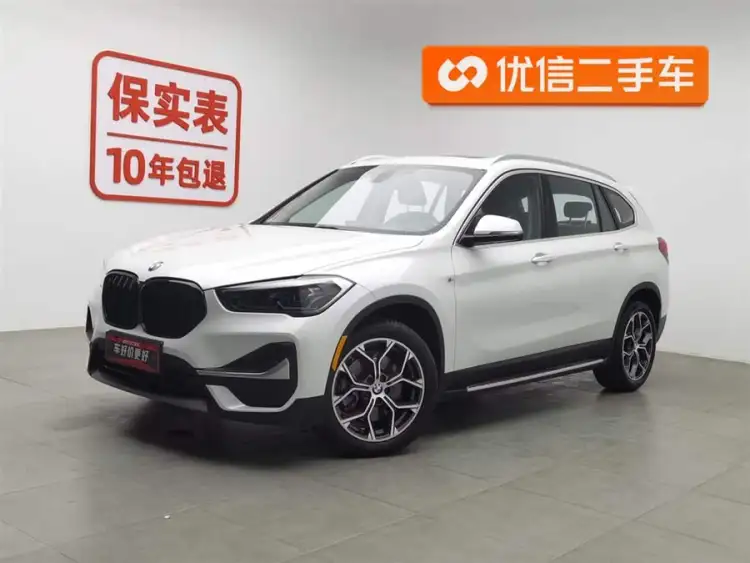 BMW X1 2020 sDrive25Li Leading