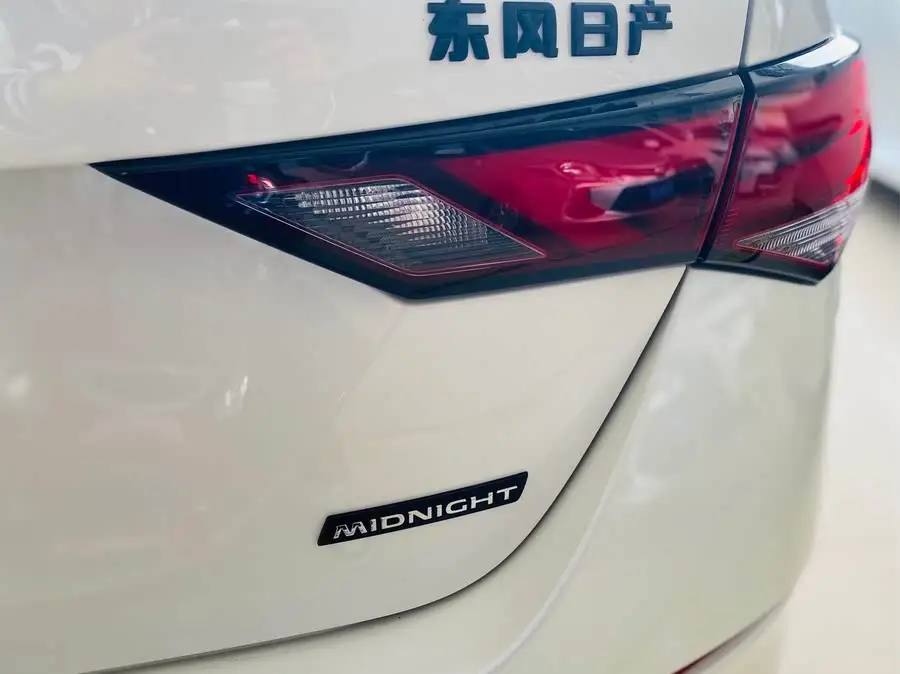 2021 نيسان سيلفي 1.6 لتر XL CVT إصدار ذكي