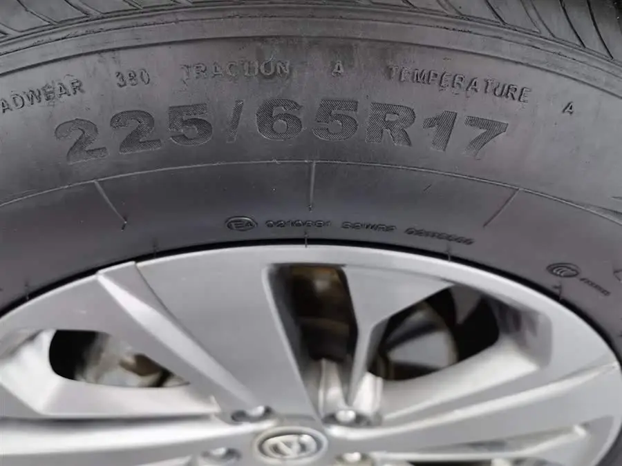 شانجان CS75 2021 إصدار الشرف المليون 280T يدوي النخبة