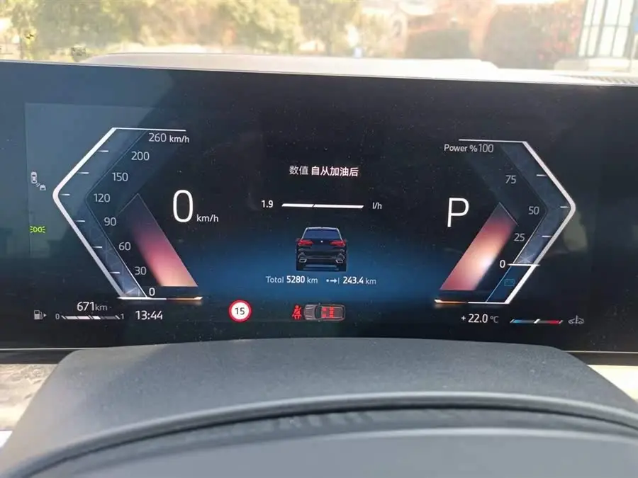 بي إم دبليو X5 2023 xDrive 30Li فئة M الرياضية المتميزة حزمة الليل