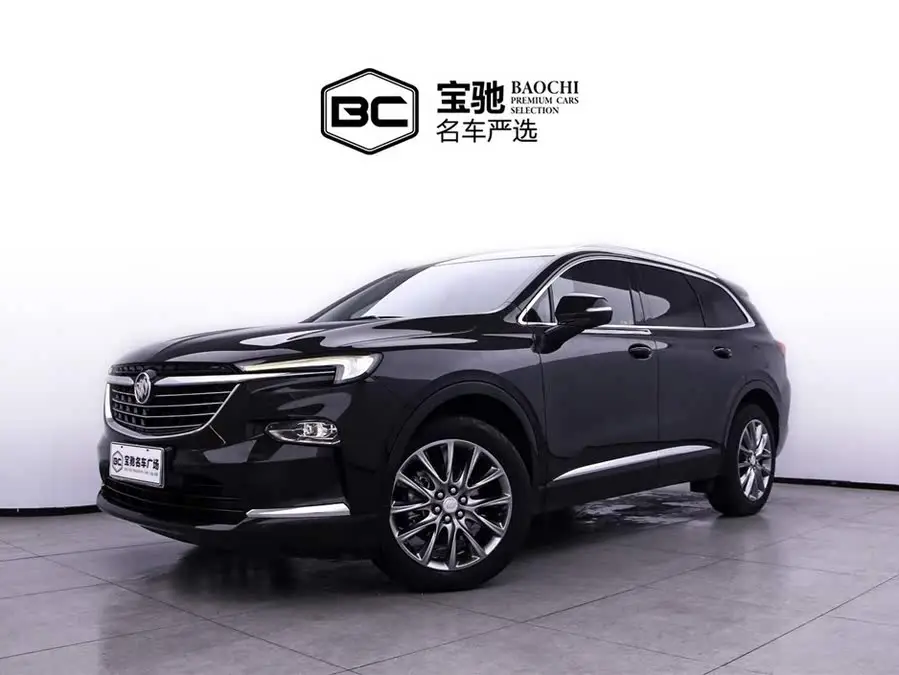 Envision 2022 652T Two-Wheel Drive Premium 7-Seater