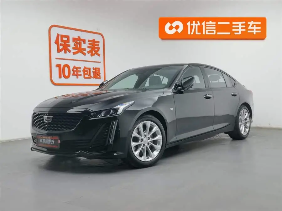 2023 Cadillac CT5 28T Luxury (Standard Version)