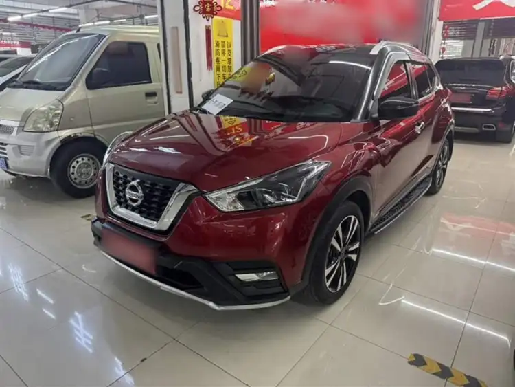 Jingke 2021 1.5L XV CVT Intelligent Luxury Edition